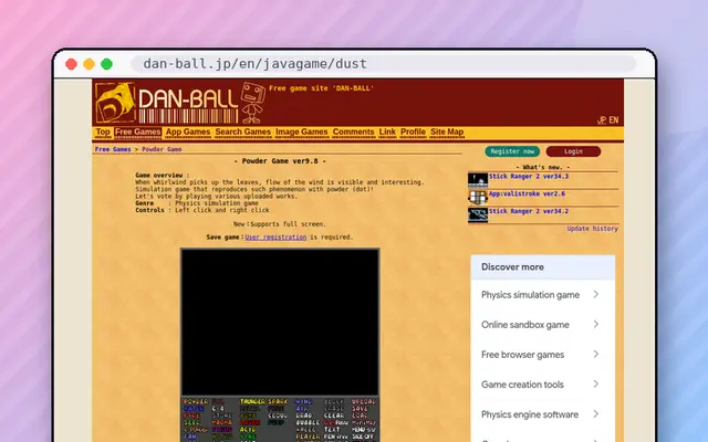 Powder Game: preview of dan-ball.jp